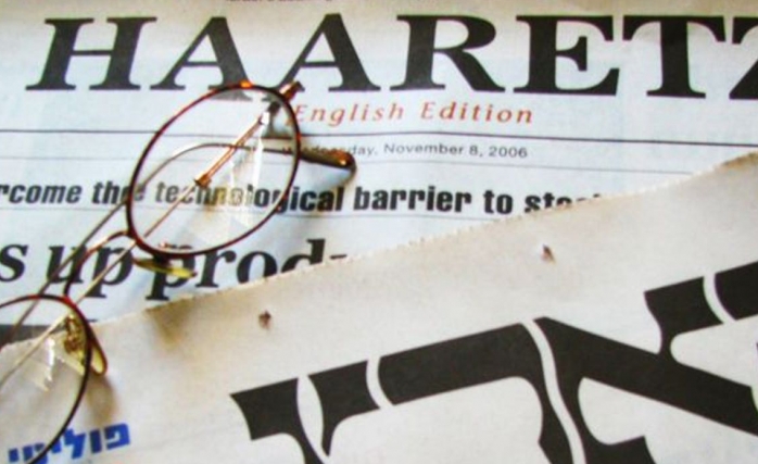 Haaretz: El Fetih Zafer İddiasıyla Kendini ve Halkını Kandırıyor