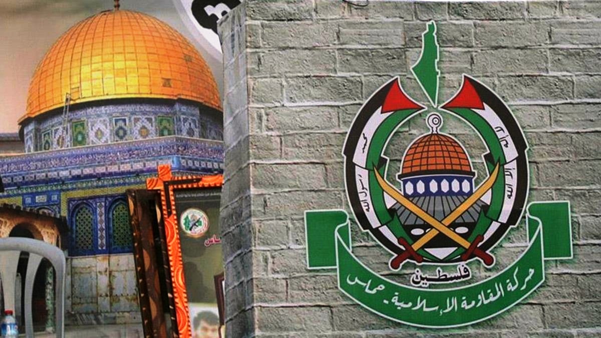 Hamas Destekçileri İşten Atılıyor