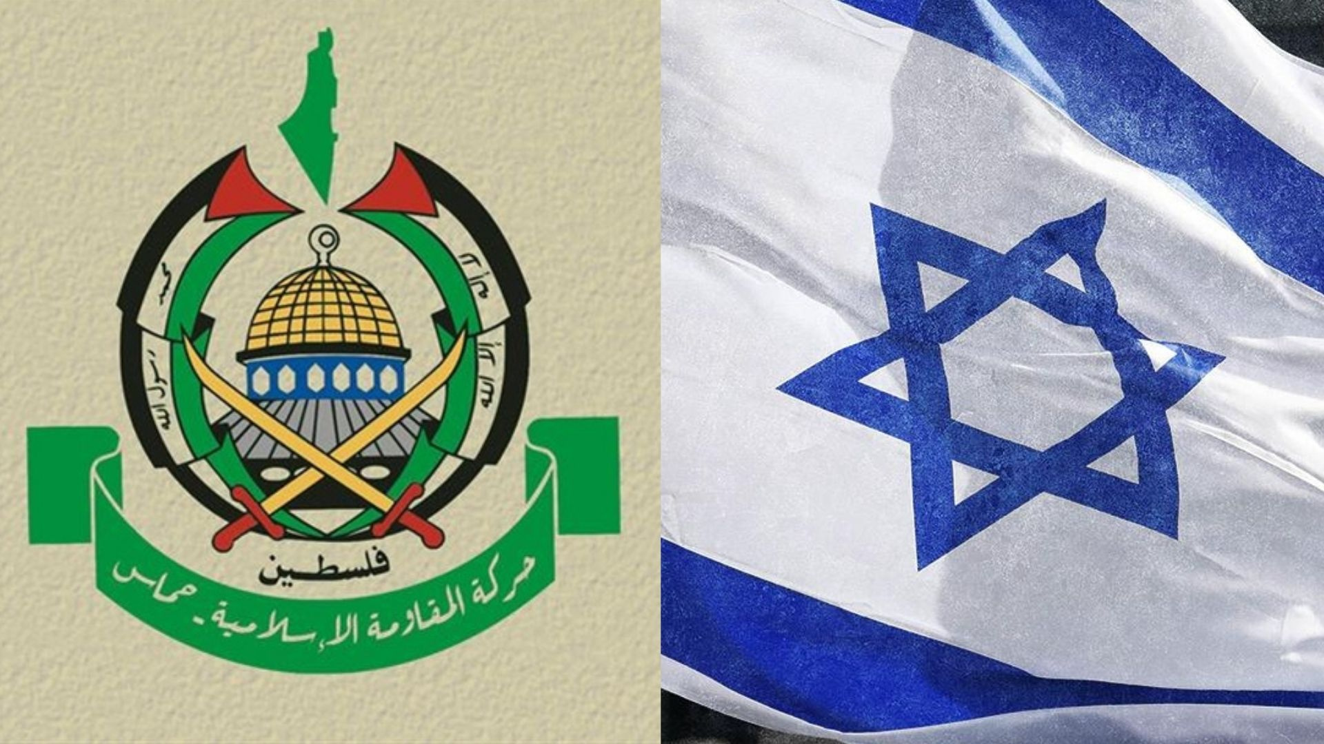 Hamas'ın Çerçeve Anlaşmaya Yanıtının Tam Metni