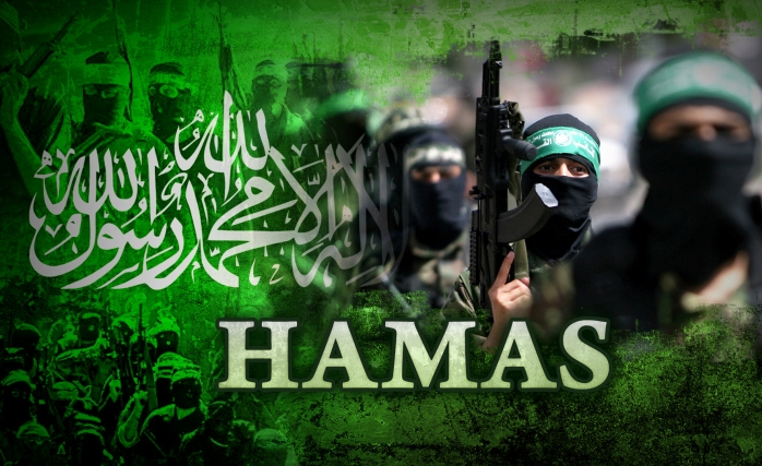 Hamas'ın Deklarasyonu Basına Sızdırıldı