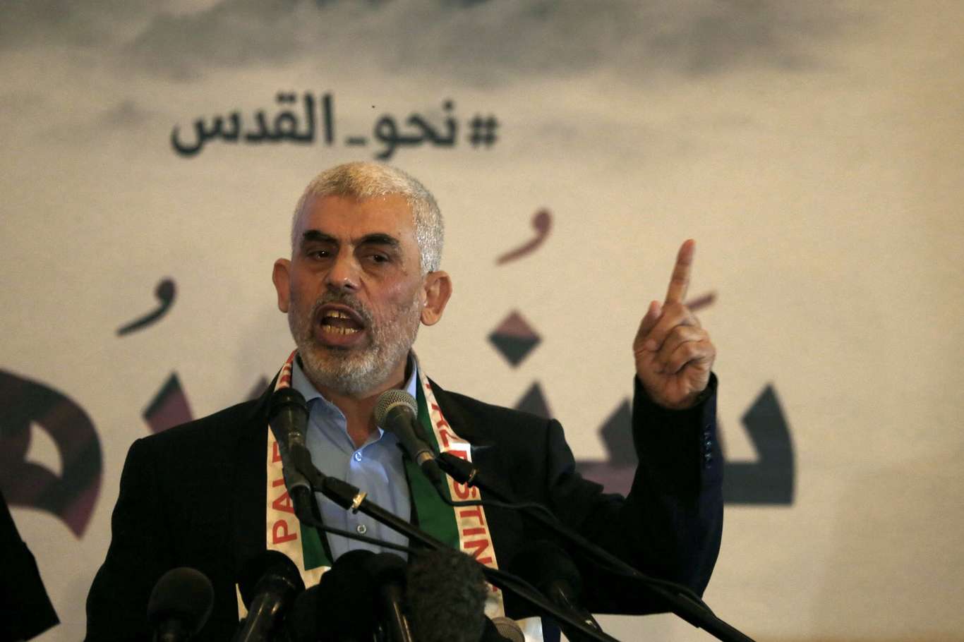 Hamas Liderinden 'Hazır Olun' Çağrısı
