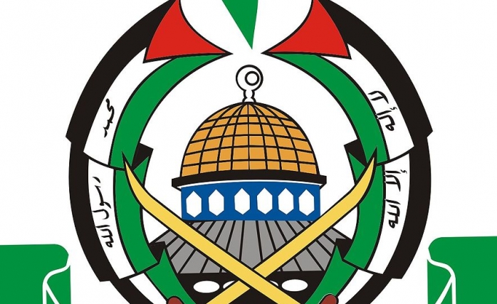 Hamas'tan Açıklanan Seçim Kararına Tepki