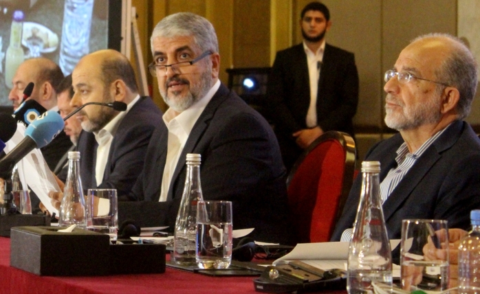 Hamas Yeni Siyasi Vizyonunu Açıkladı