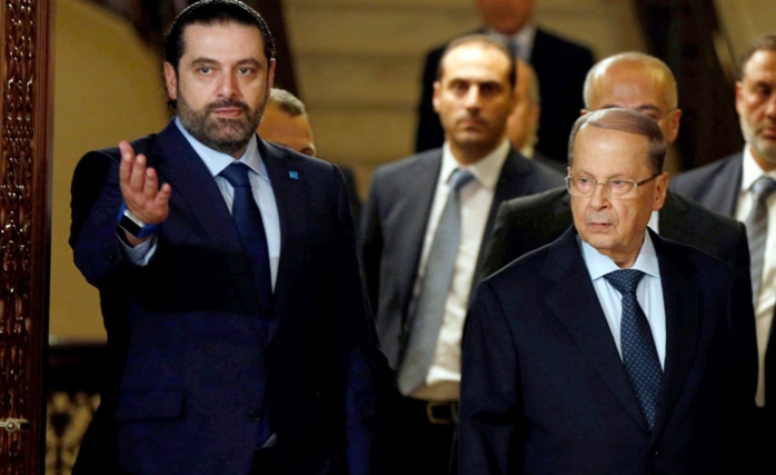 Hariri’nin Aun’a Desteğini İlan Etmesi Bekleniyor