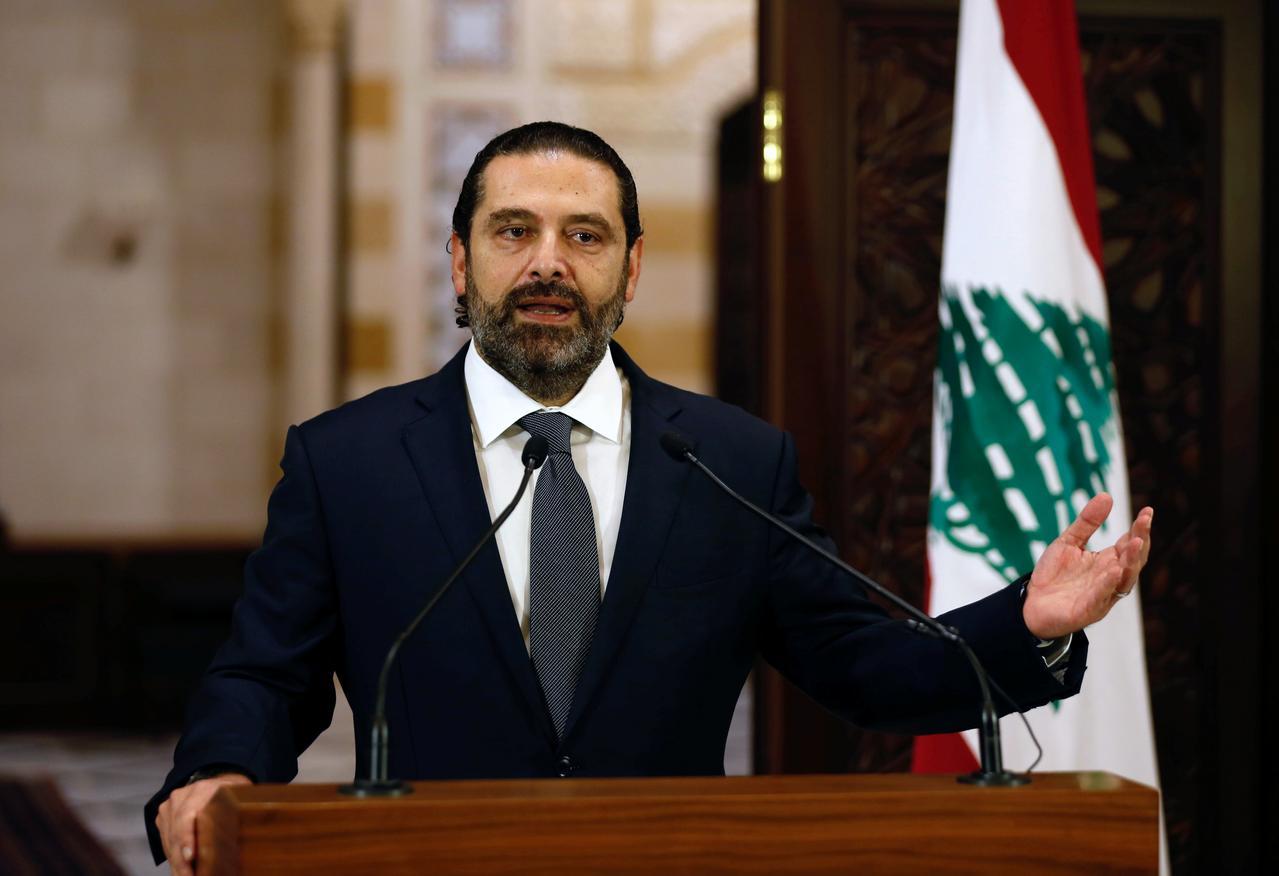 Hariri'nin Kararı Tartışılıyor