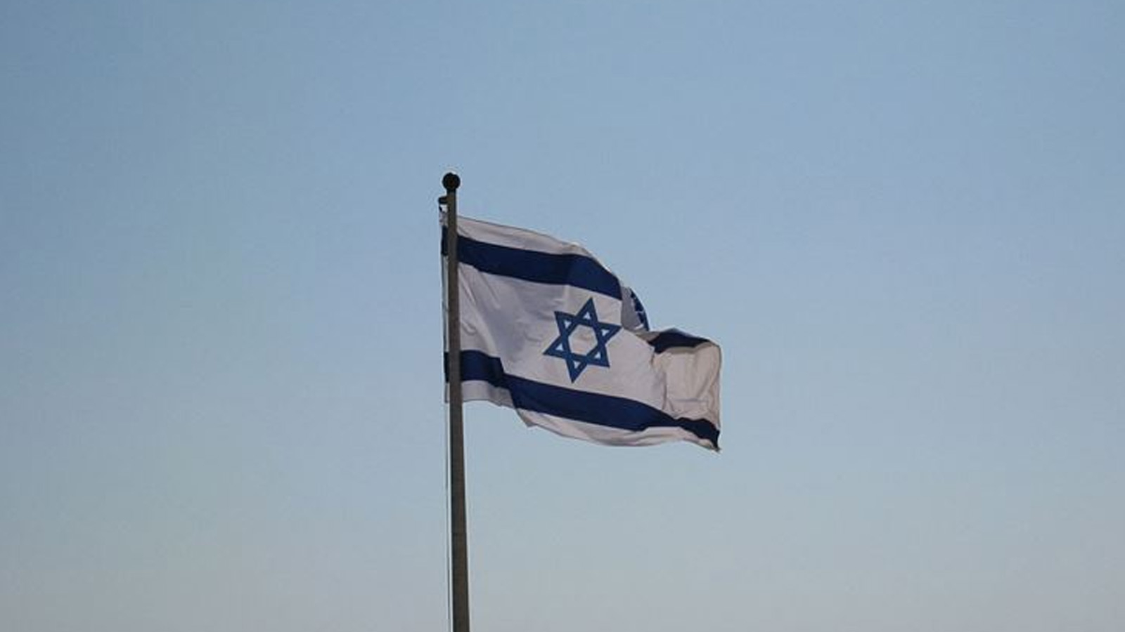 Hasbara: İsrail'in Propoganda Politikası!