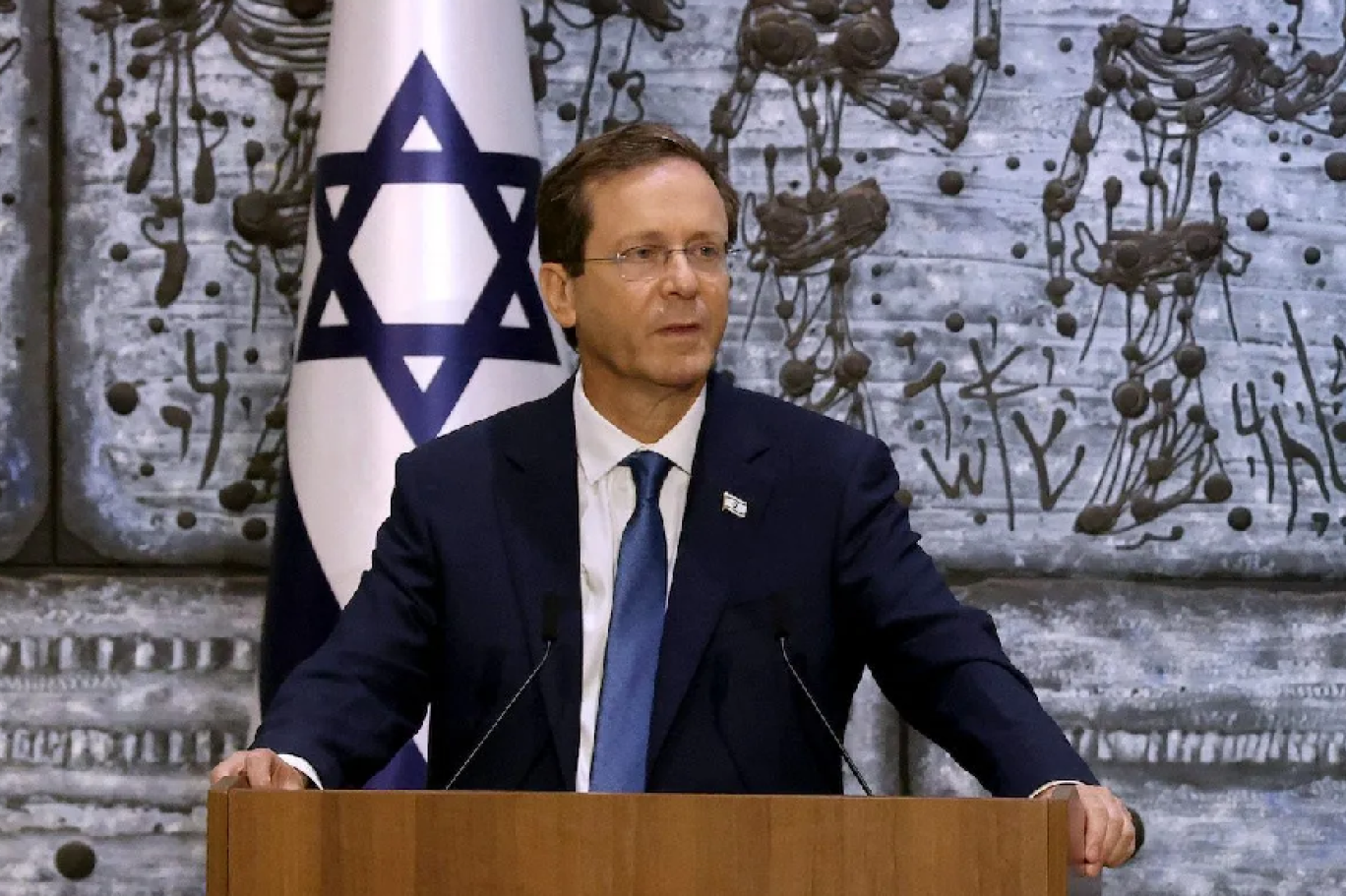 Herzog: ABD-İsrail İçin Baş Sorun İran