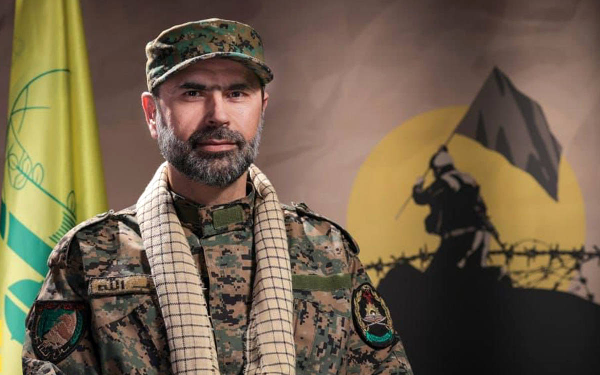 Hizbullah'ın Şehit Komutanı Vissam et-Tavil Kimdir?