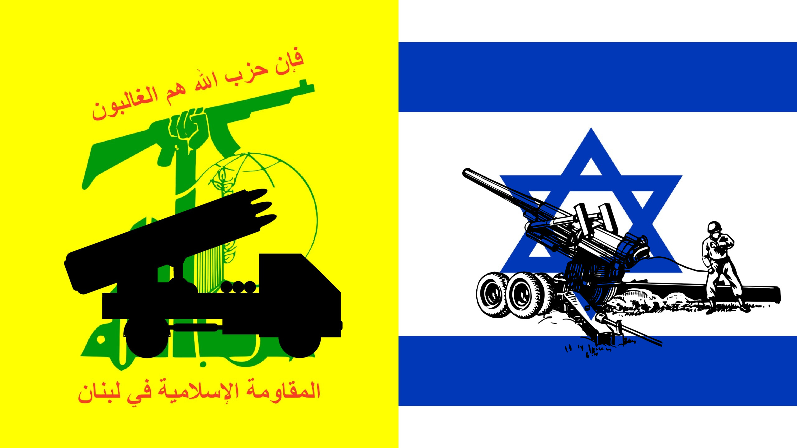 Hizbullah İsrail'i Vuruyor