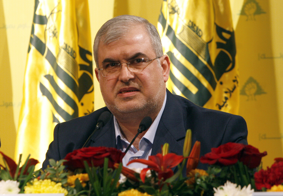 ''Hizbullah Katliamın Hesabını Soracak''