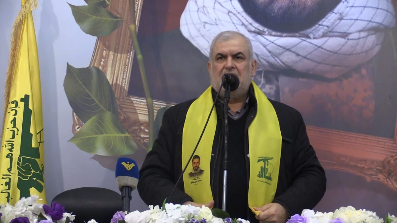 Hizbullah Milletvekili: Güç Yuları Bizim Elimizde