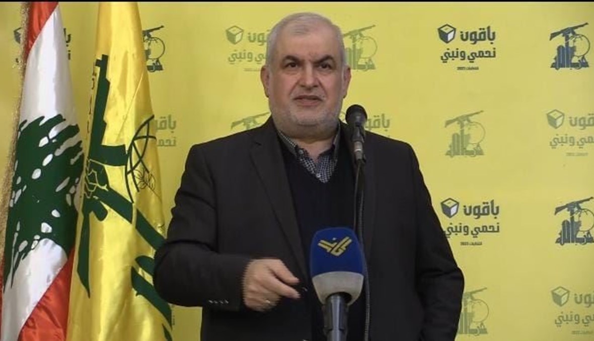 Hizbullah Milletvekili: Operasyonlar, Gazze İçin