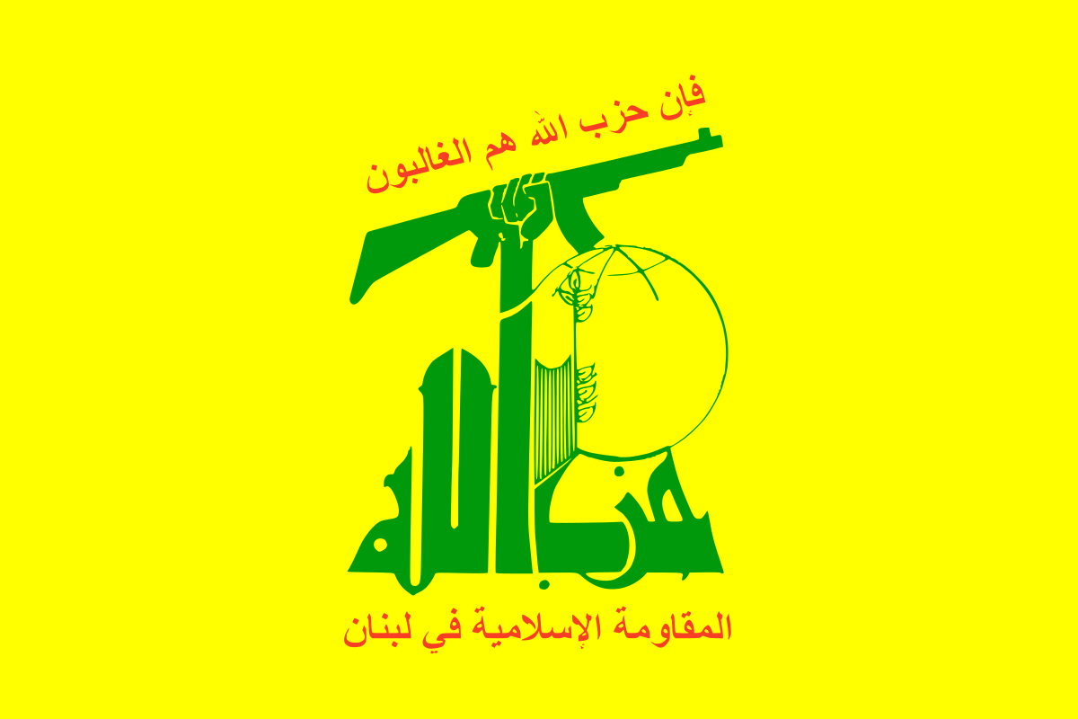 Hizbullah Petrolü Suriye'de