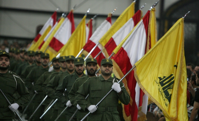 Hizbullah: Siyonist rejime karşı mücadele sesi yükseltilmeli