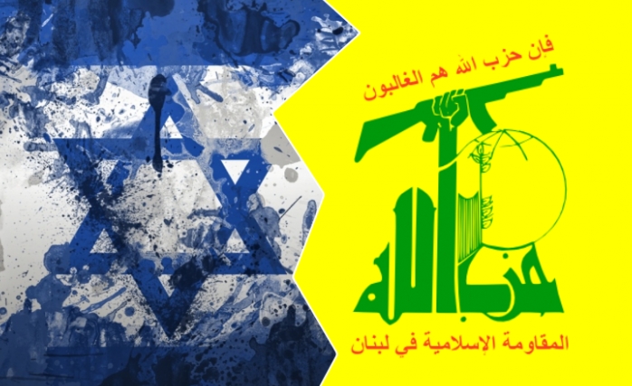 Hizbullah, Siyonistlerin Telefonlarına Sızdı