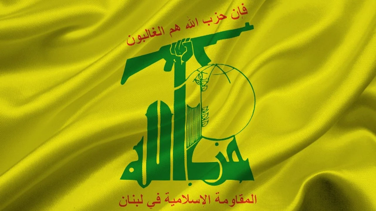 Hizbullah'tan İsrail'e Sert Operasyonlar