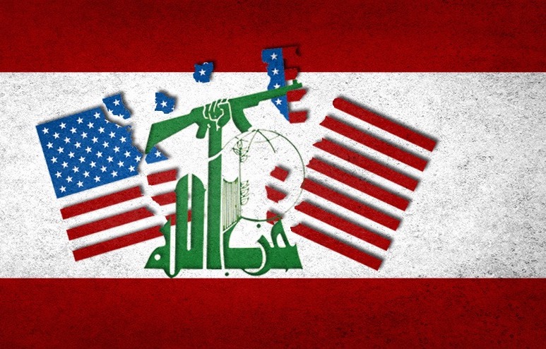 Hizbullah Yetkilisi: ABD'ye Direnmeye Devam