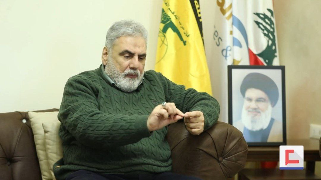 ​​​​​​​Hizbullah Yetkilisi: İç Soruşturma Başlatıldı