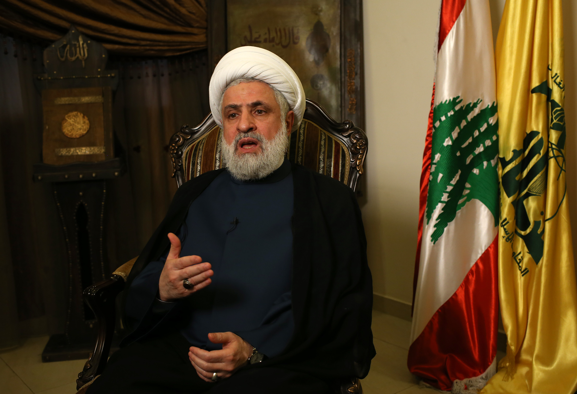 Hizbullah Yetkilisinden Cumhurbaşkanlığı Açıklaması