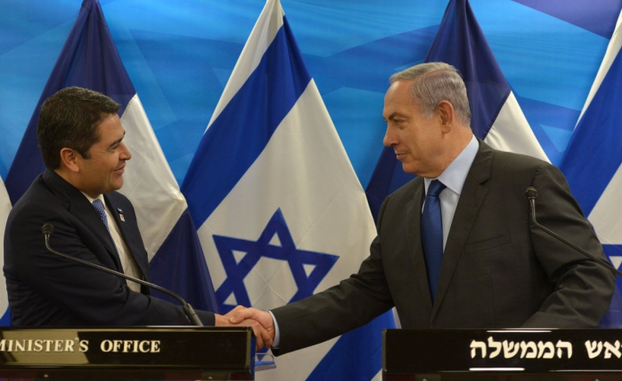 Honduras’tan İran’a “İsrail” Suçlaması