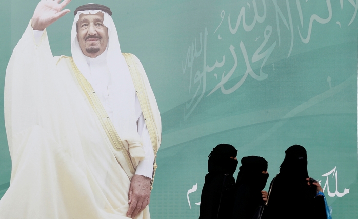 HRW'den G20'ye Saudi Çağrısı