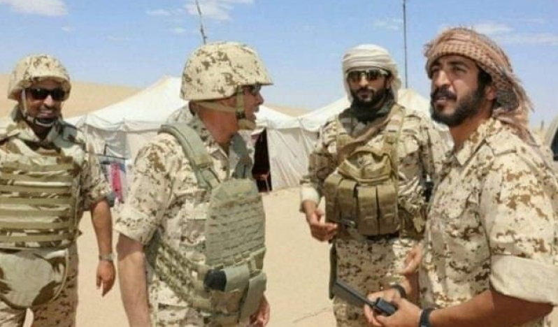 İngiliz Kuvvetleri, Yemen Kıyılarında