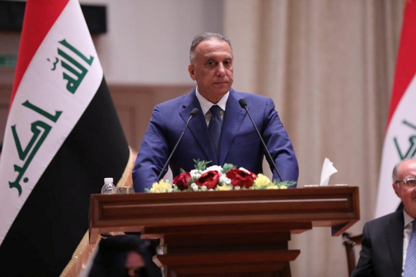 Irak Başbakanı'ndan İstifa Açıklaması