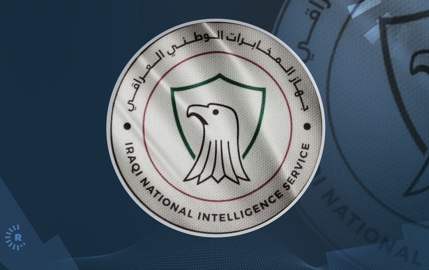 Irak İstihbarat Teşkilatı'nın Başına Kim Atandı?