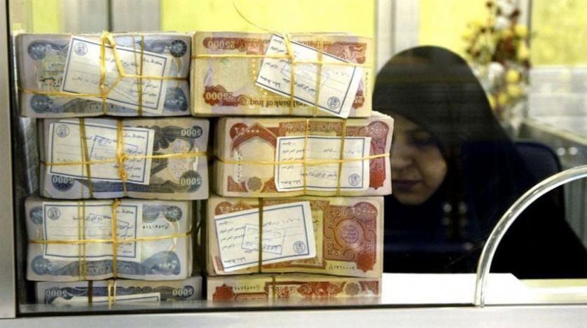 Irak'ta Ekonomik Sarsıntı