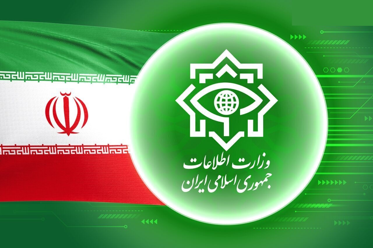 İran'da Mezhep Çatışmasını Hedefleyenler Yakalandı!