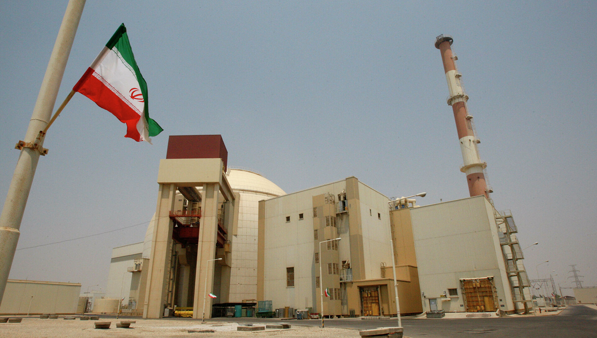 İran'dan Nükleer Müzakere Kararı