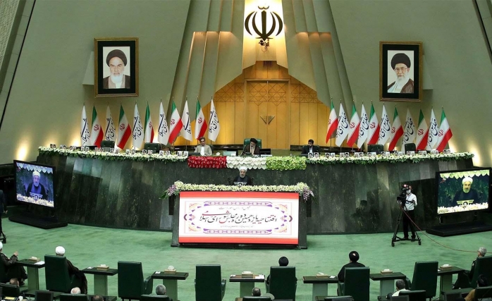 İran'dan Yaptırımlara Karşı Yasa Önergeleri