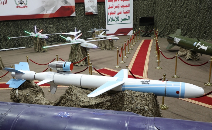 İran'dan Yemen'e Ölümcül Dron Takviyesi