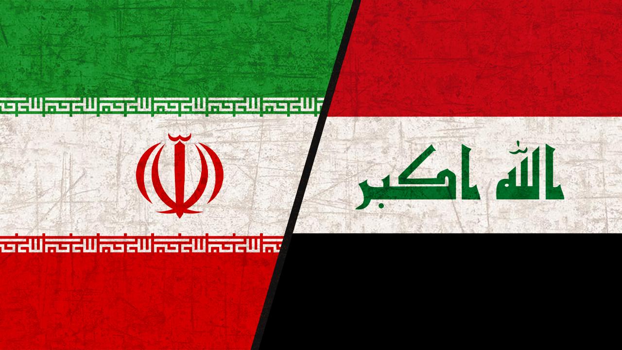 İran-Irak Arasında Güvenlik Zirvesi
