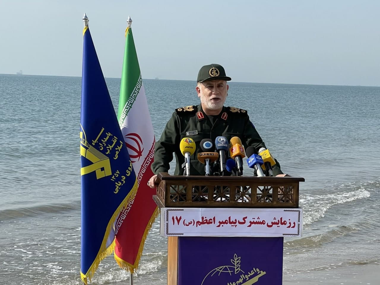 İranlı Generalden Gözdağı: Geri Durmayacağız
