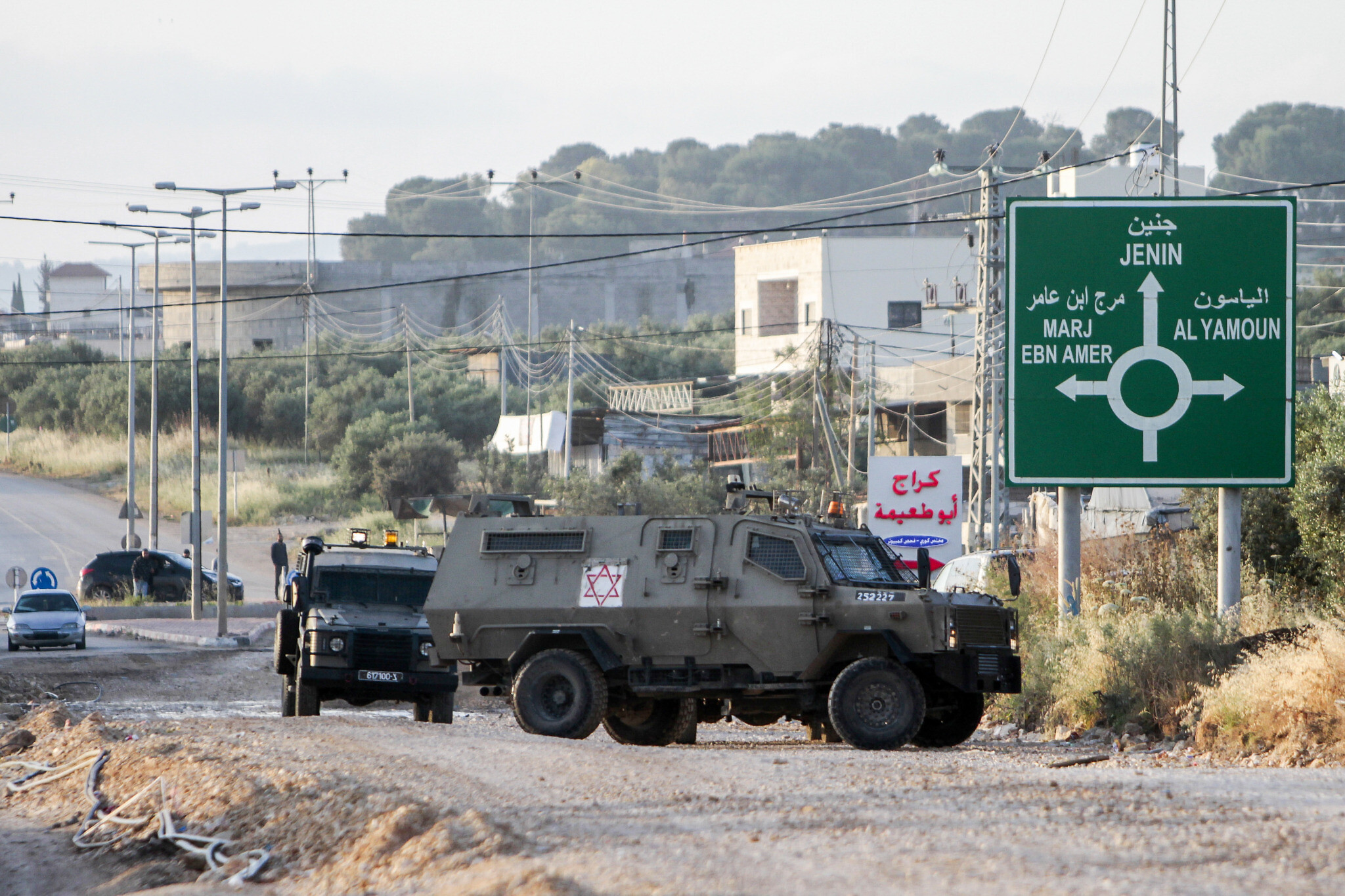 İşgalci İsrail'den Batı Şeria'ya Saldırı