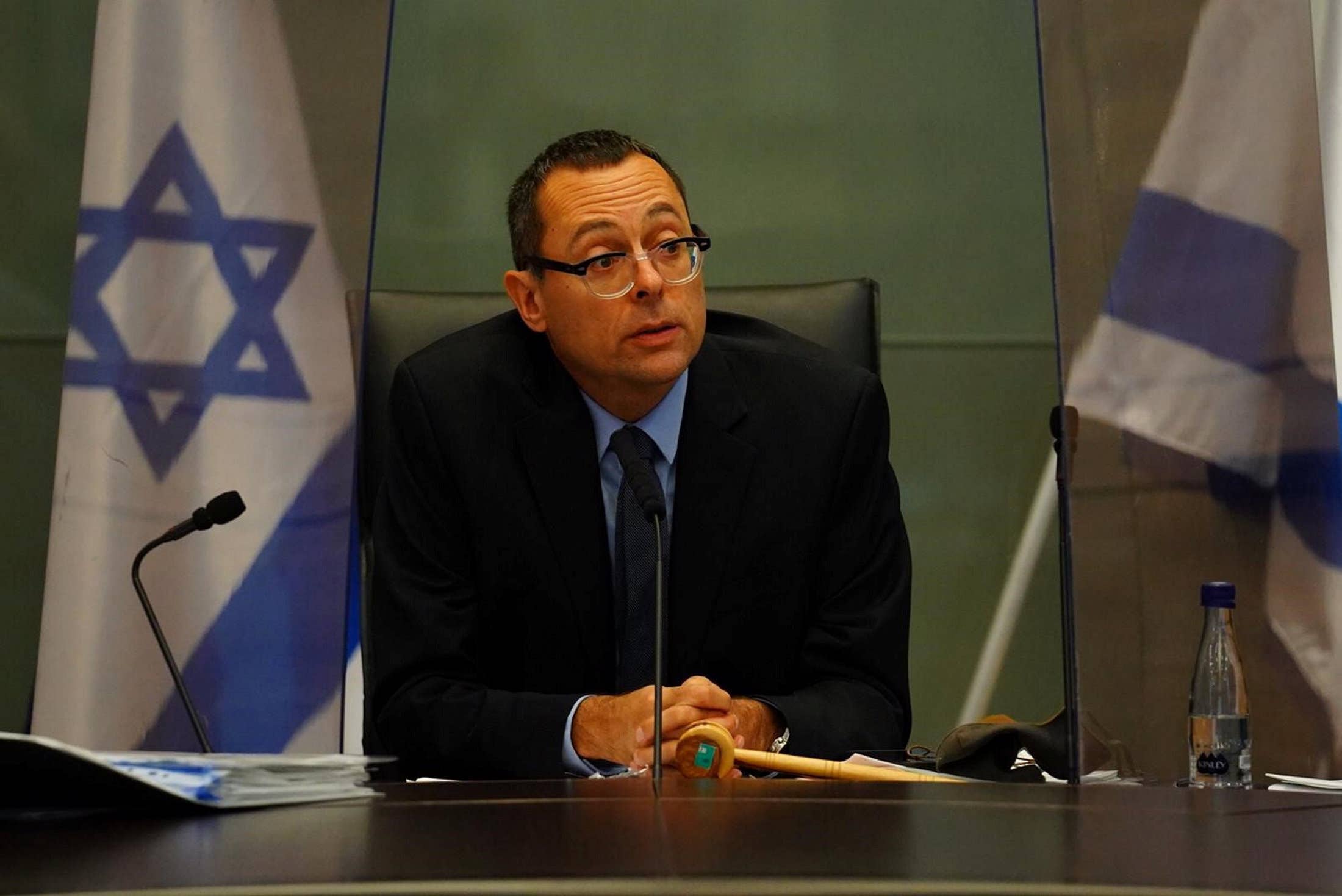İsrail Başbakanı'na BAE Çağrısı