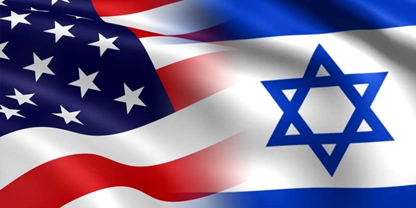 İsrail, Bir Kez Daha ABD'nin Kapısını Çalacak
