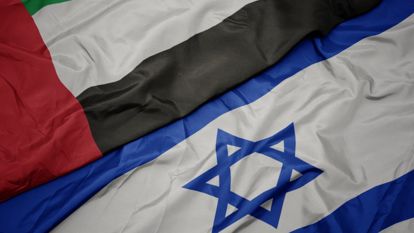 İsrail, Casusları BAE'de Eğitiyor