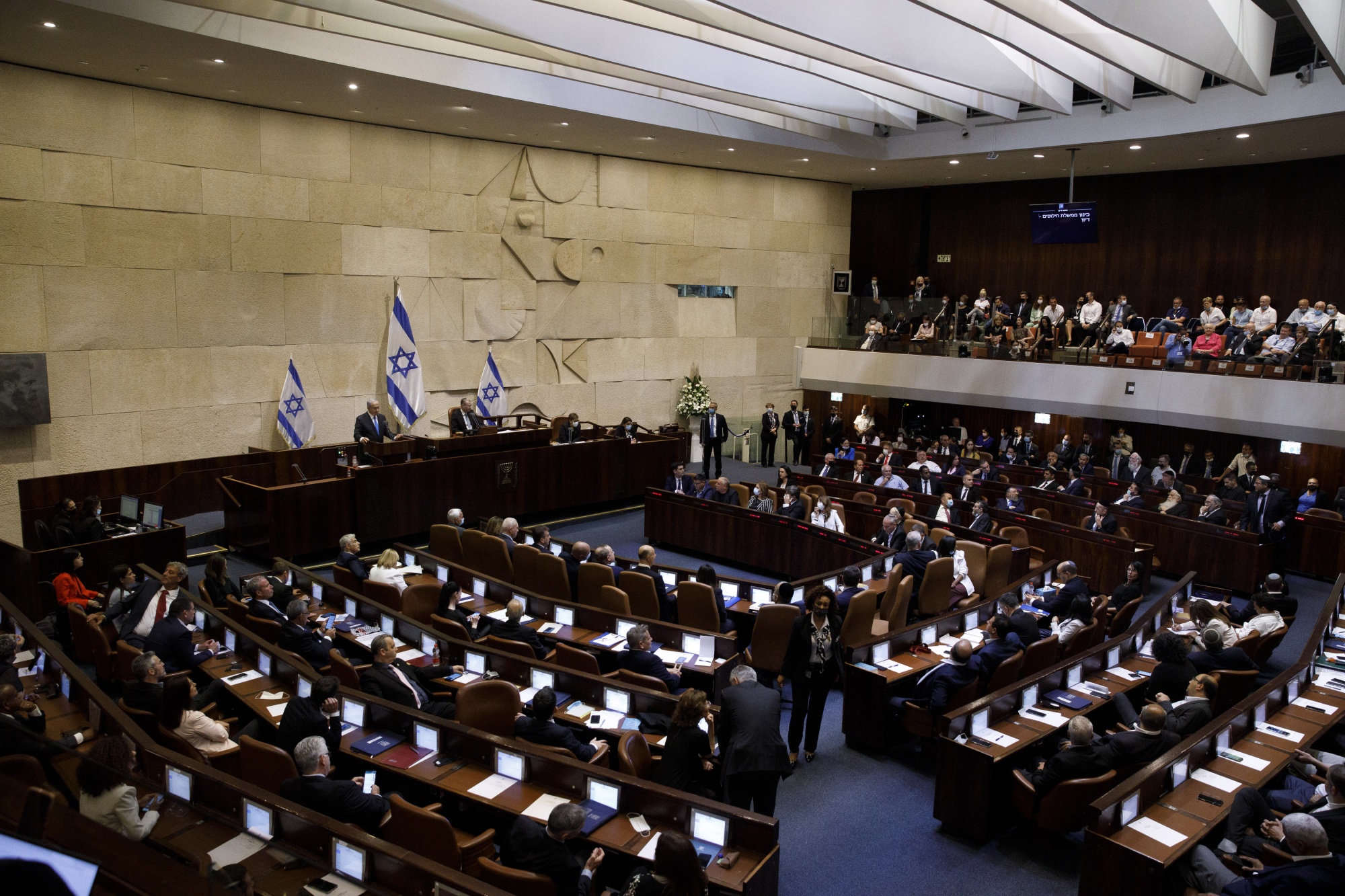 İsrail'de Tartışmalı Yasa Önerisi