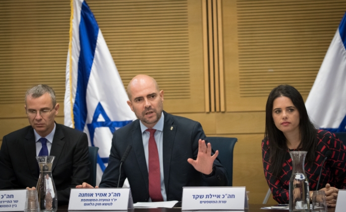 İsrail'de Yahudilik Yasası Tartışılıyor