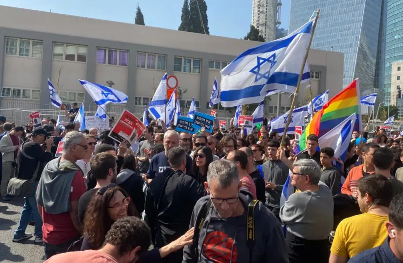 İsrail'de Yargı Reformu Protestoları