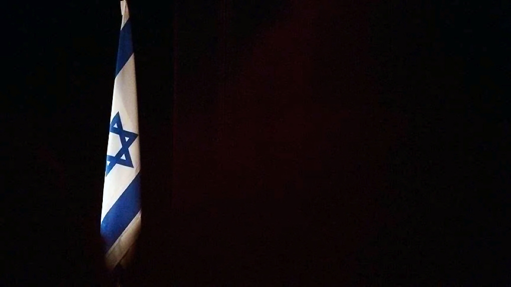 İsrail'den 42 Yıl Sonra Gelen İtiraf