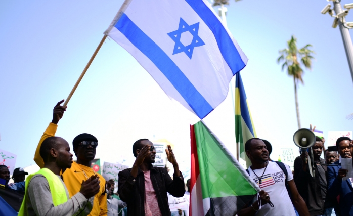 İsrail'den ABD Kongresi'ne: Sudan Dokunulmazlık Yasasına Engel Olmayın