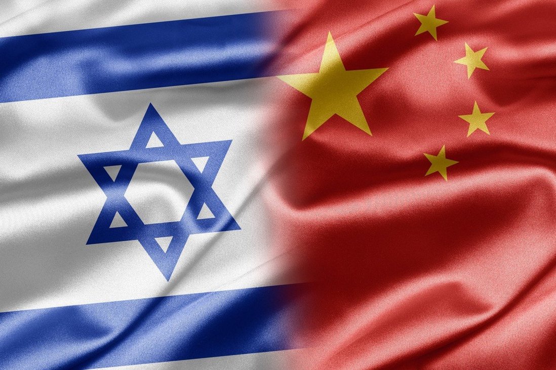İsrail'den İran Karşı Çin Hamlesi