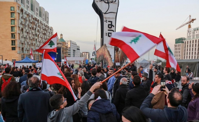 İsrail'den Lübnan'la İş Yapanlara Tehdit
