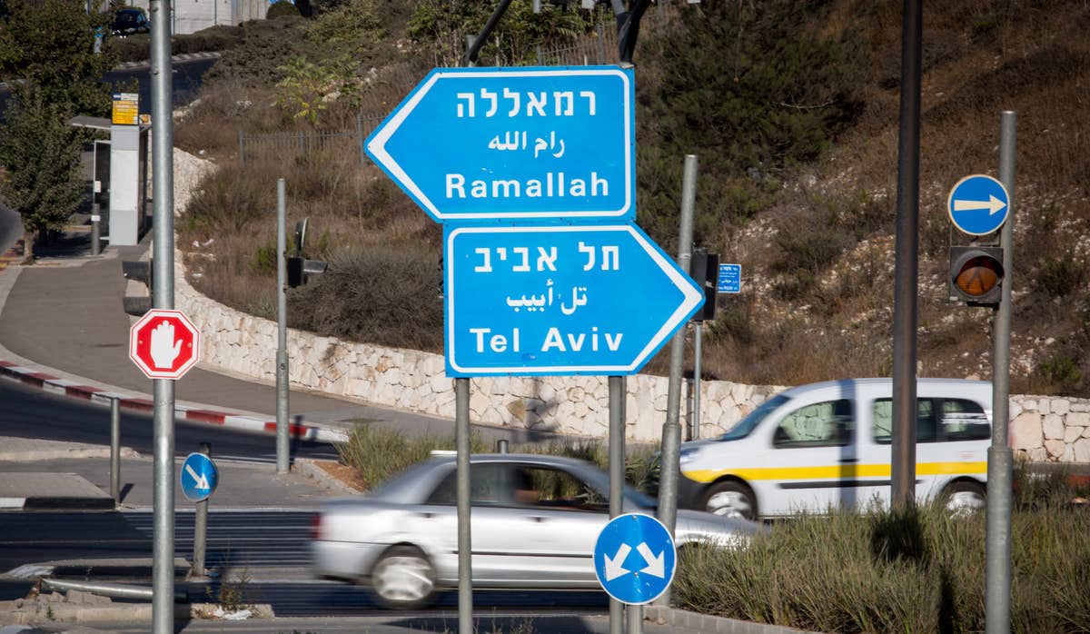 İsrail'den Ramallah Yönetimine Silah İzni