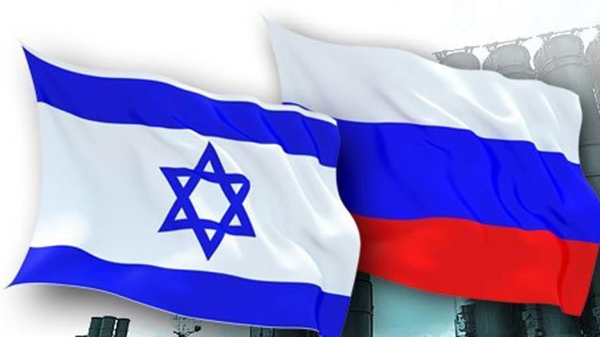 İsrail'den Rusya'yı Kızdıracak Hamle