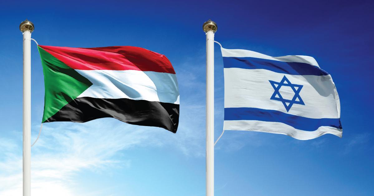 İsrail'den Sudanlı Komutana Casusluk Ekipmanı İddiası