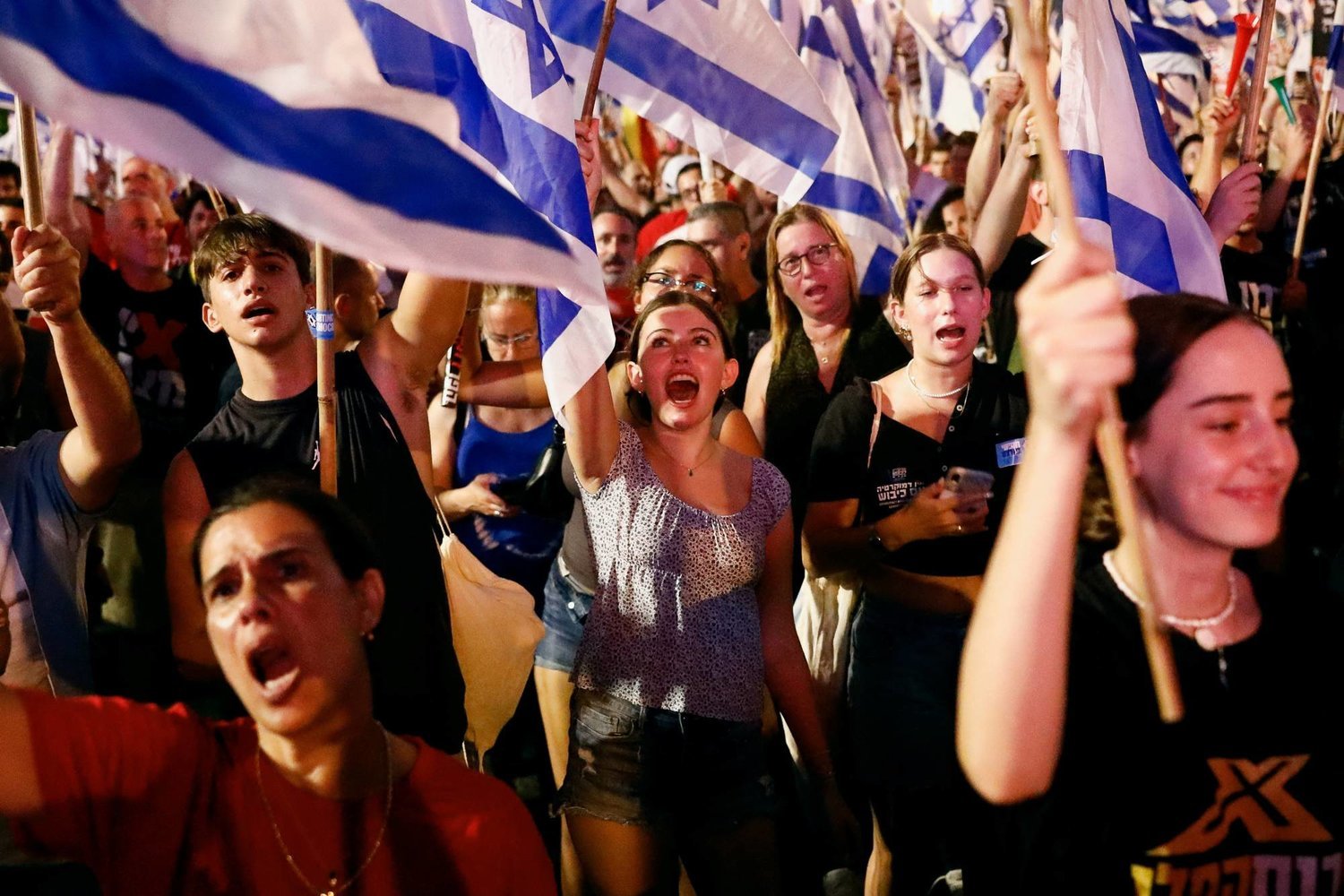 İsrail'e, Genç Neslinden Kötü Haber
